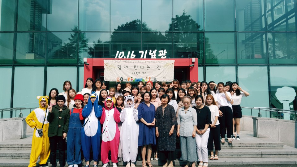 KakaoTalk_20170825_103457374.jpg 첨부 이미지